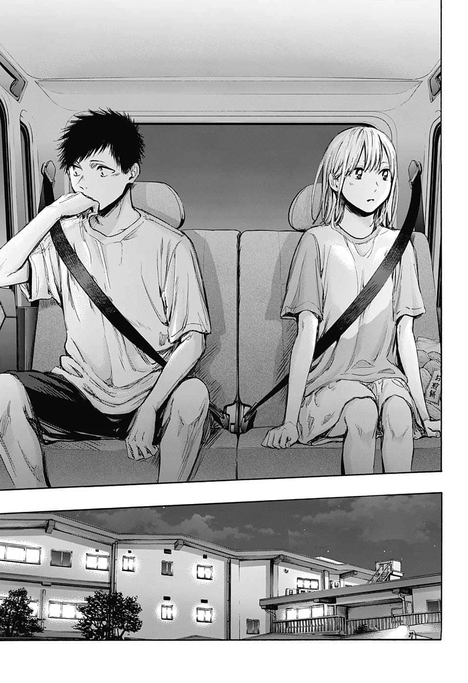 Read Blue Box pt Manga Online