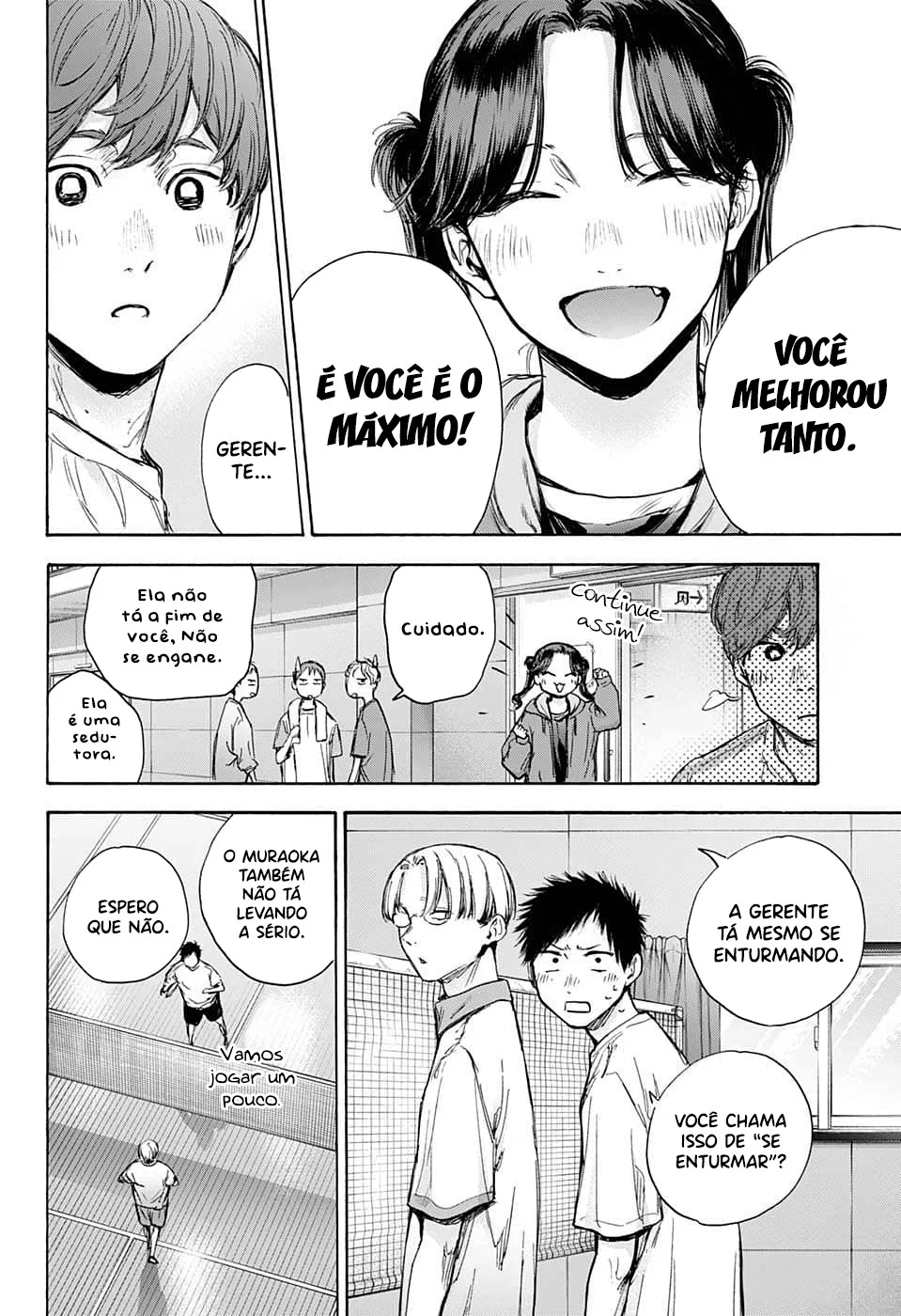 Read Blue Box pt Manga Online
