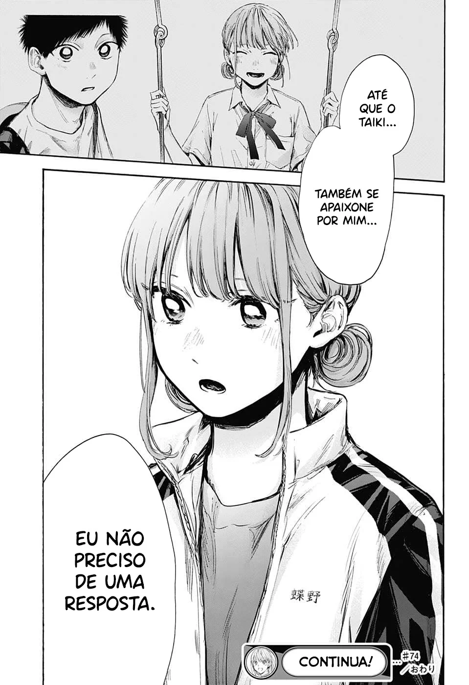 Read Blue Box pt Manga Online