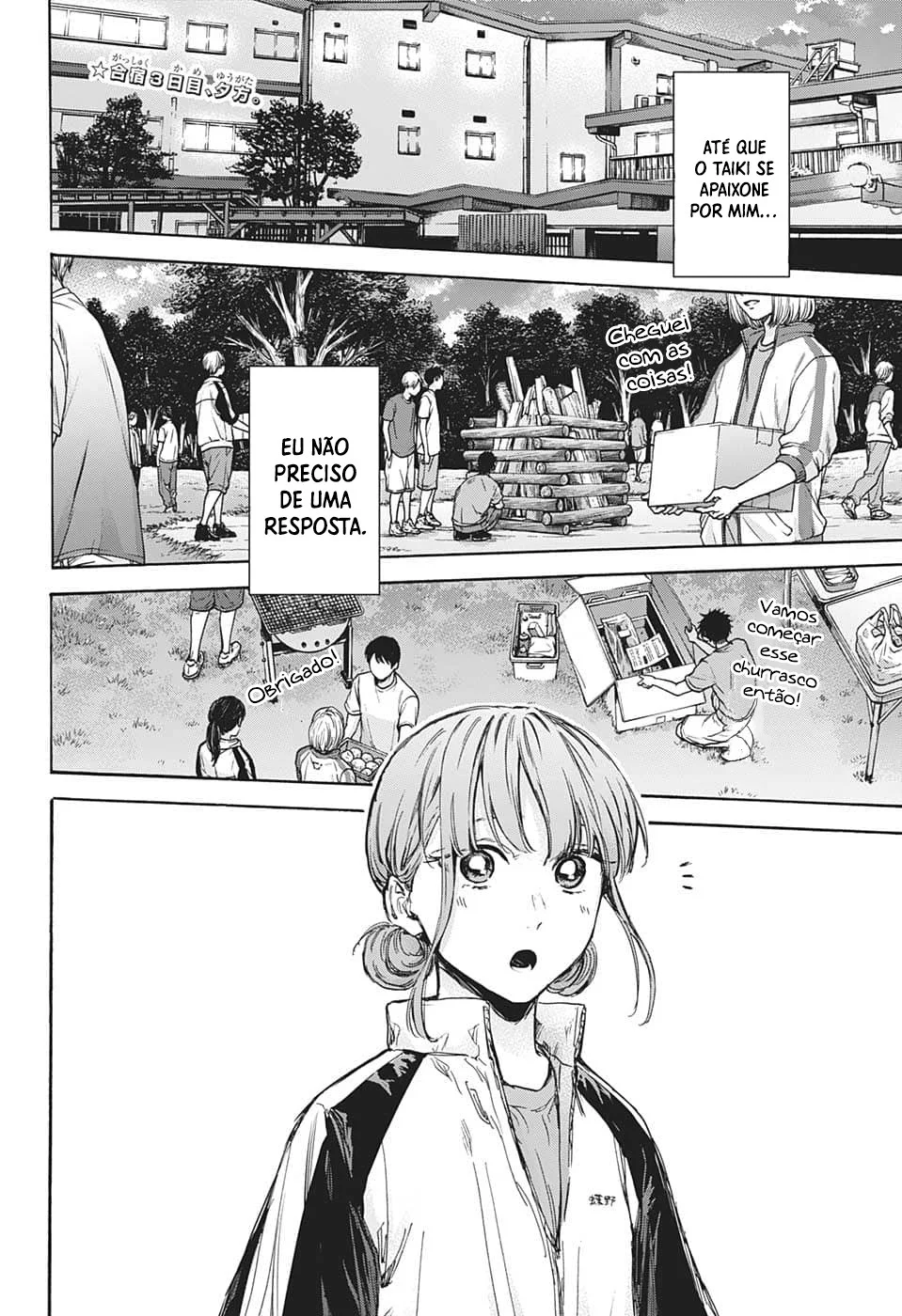 Read Blue Box pt Manga Online