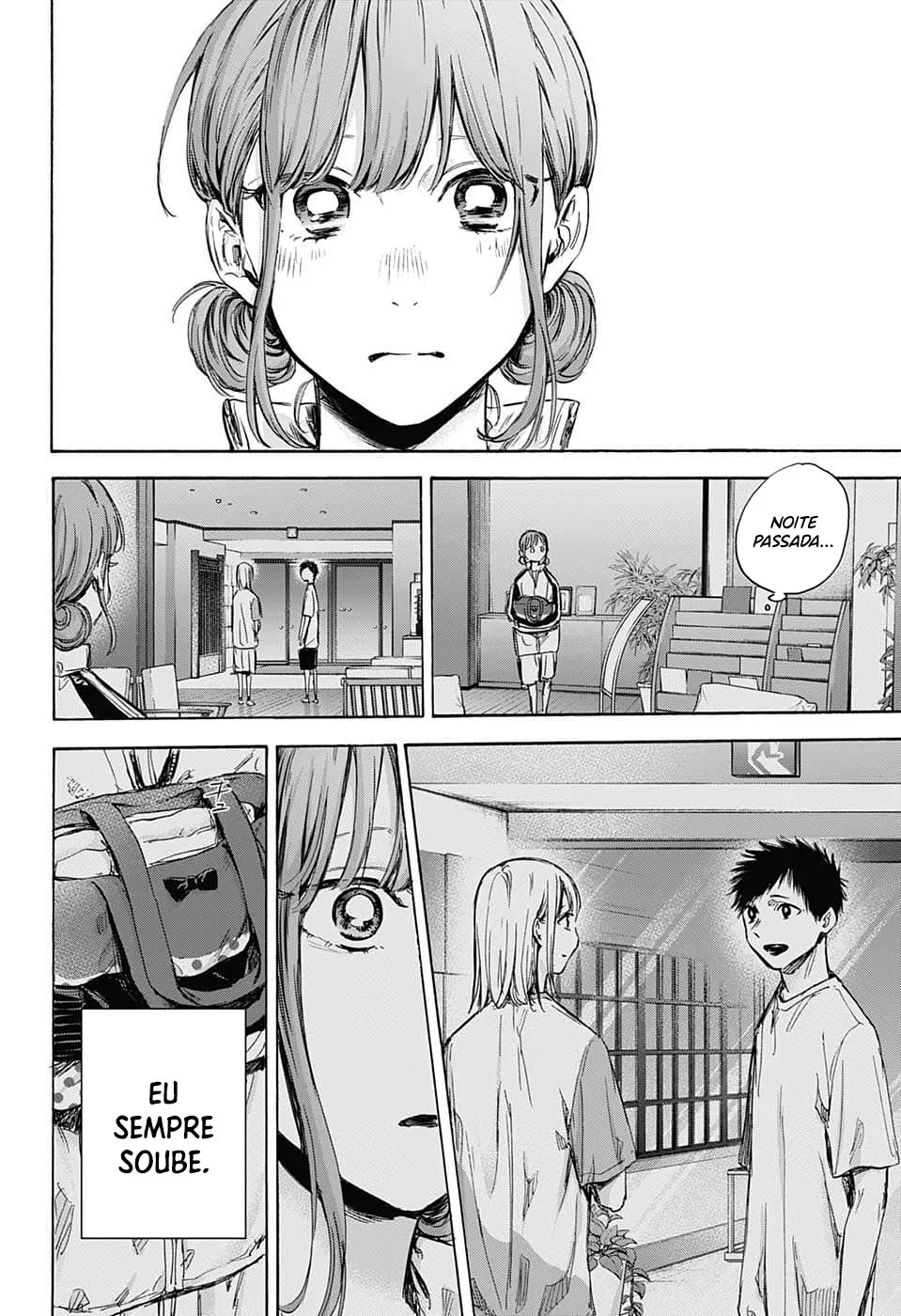 Read Blue Box pt Manga Online
