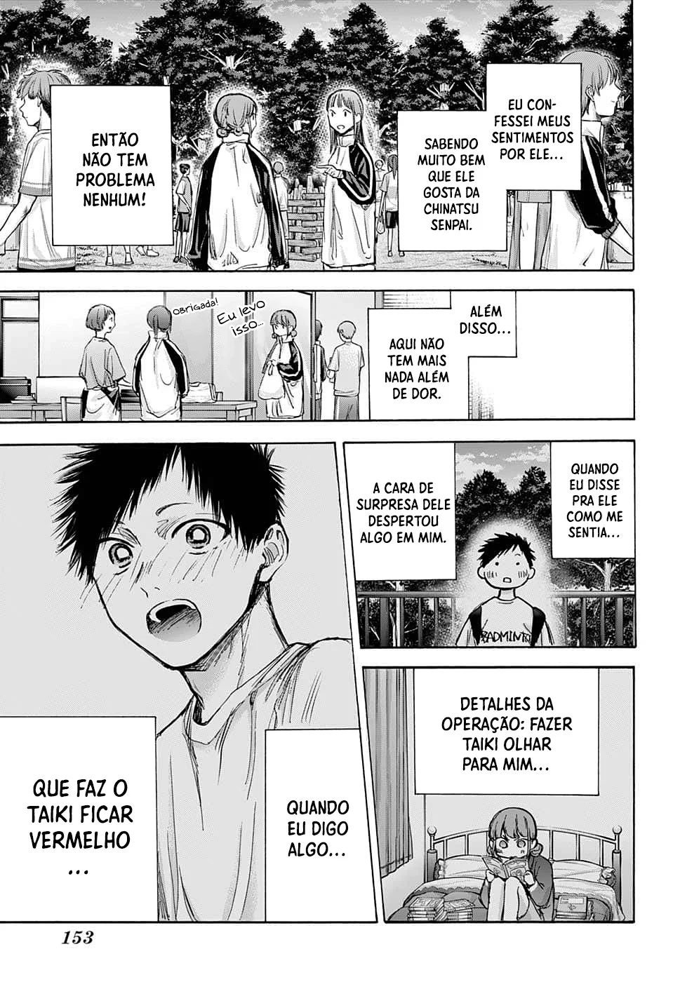 Read Blue Box pt Manga Online
