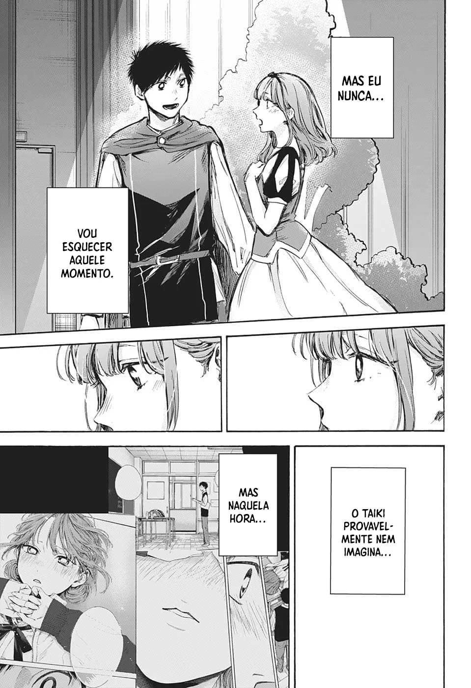 Read Blue Box pt Manga Online