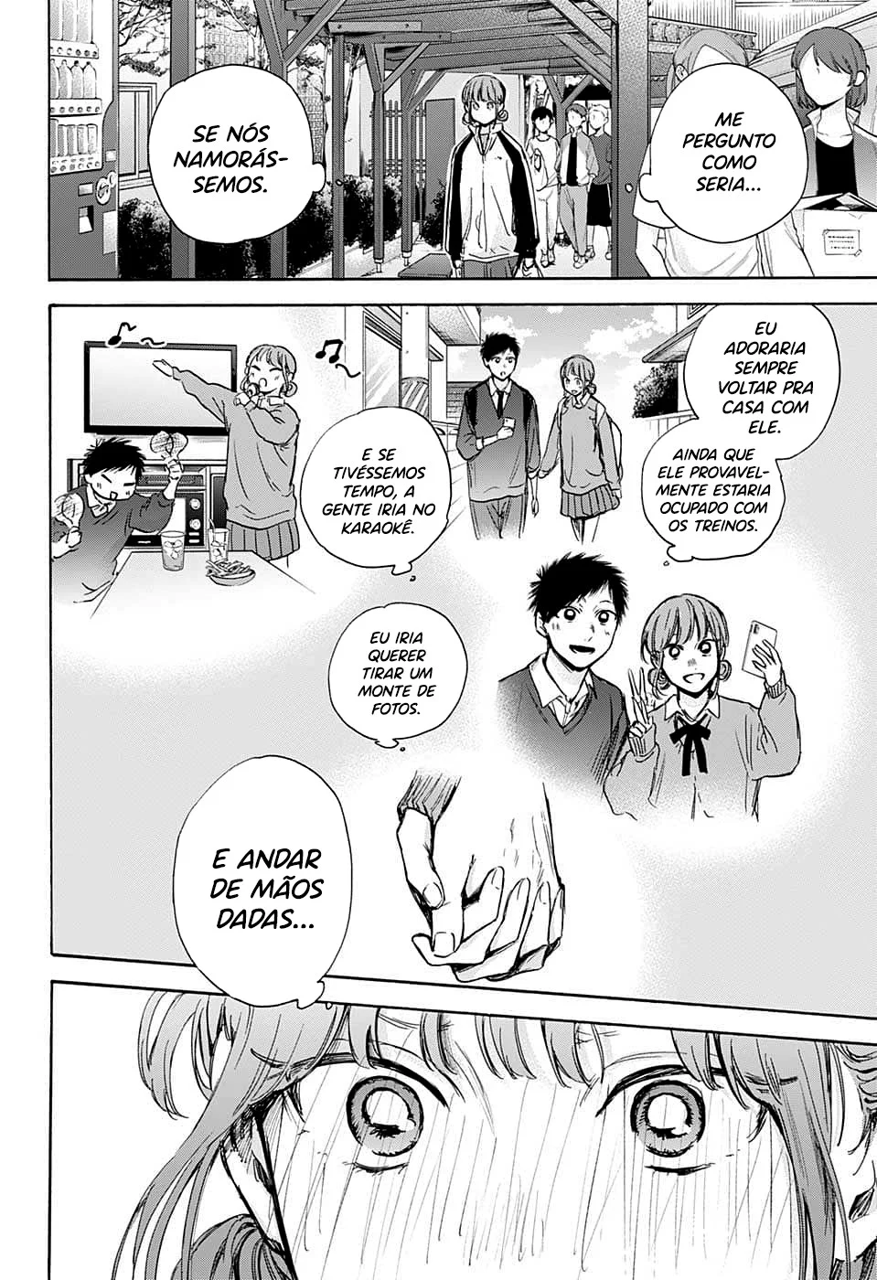Read Blue Box pt Manga Online