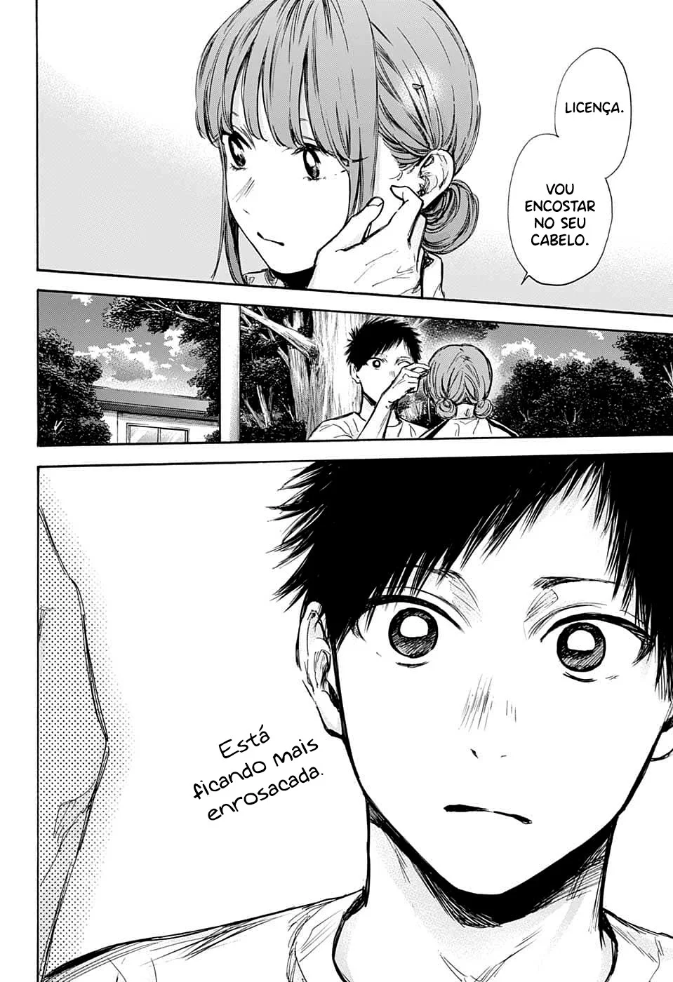 Read Blue Box pt Manga Online