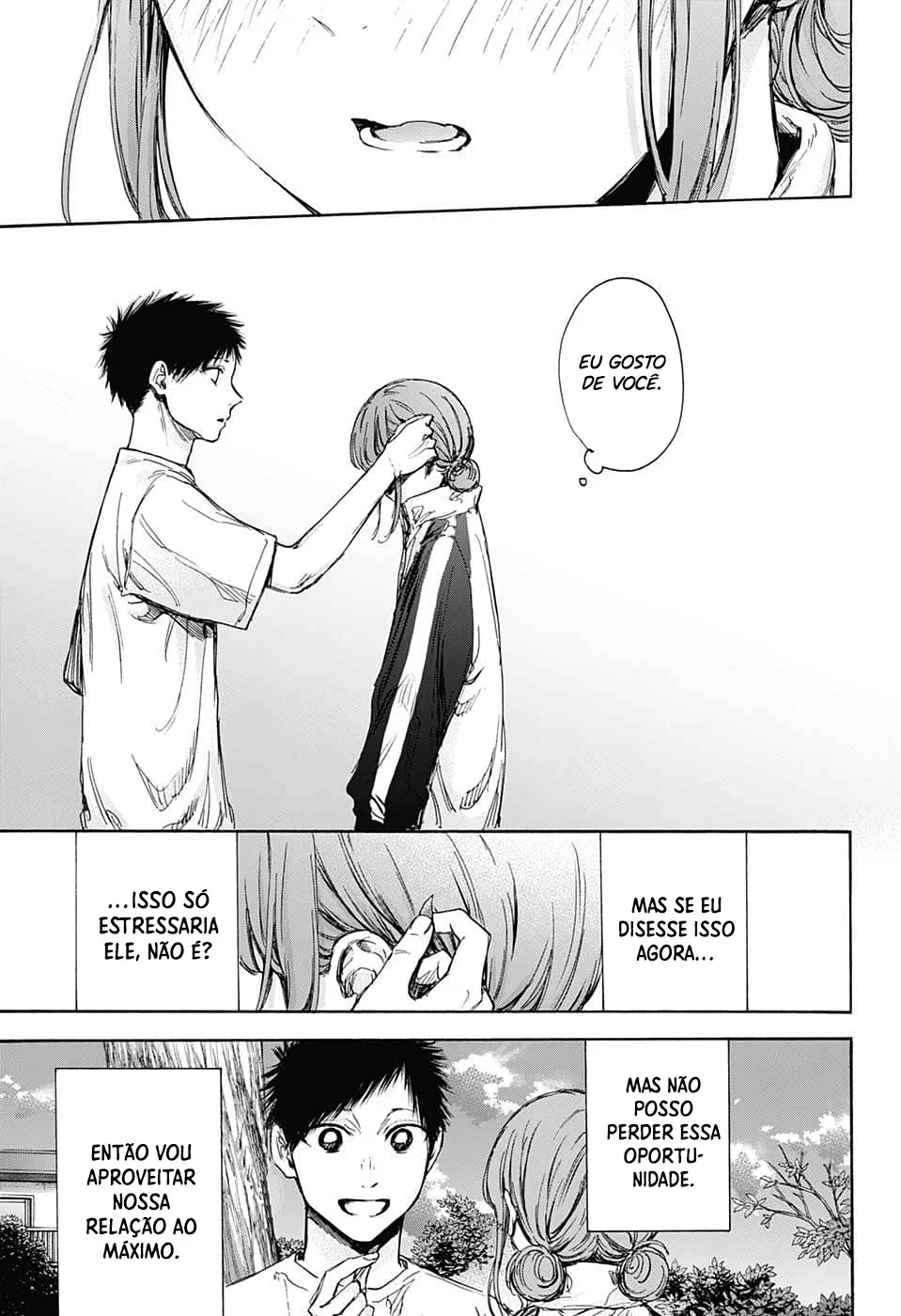 Read Blue Box pt Manga Online