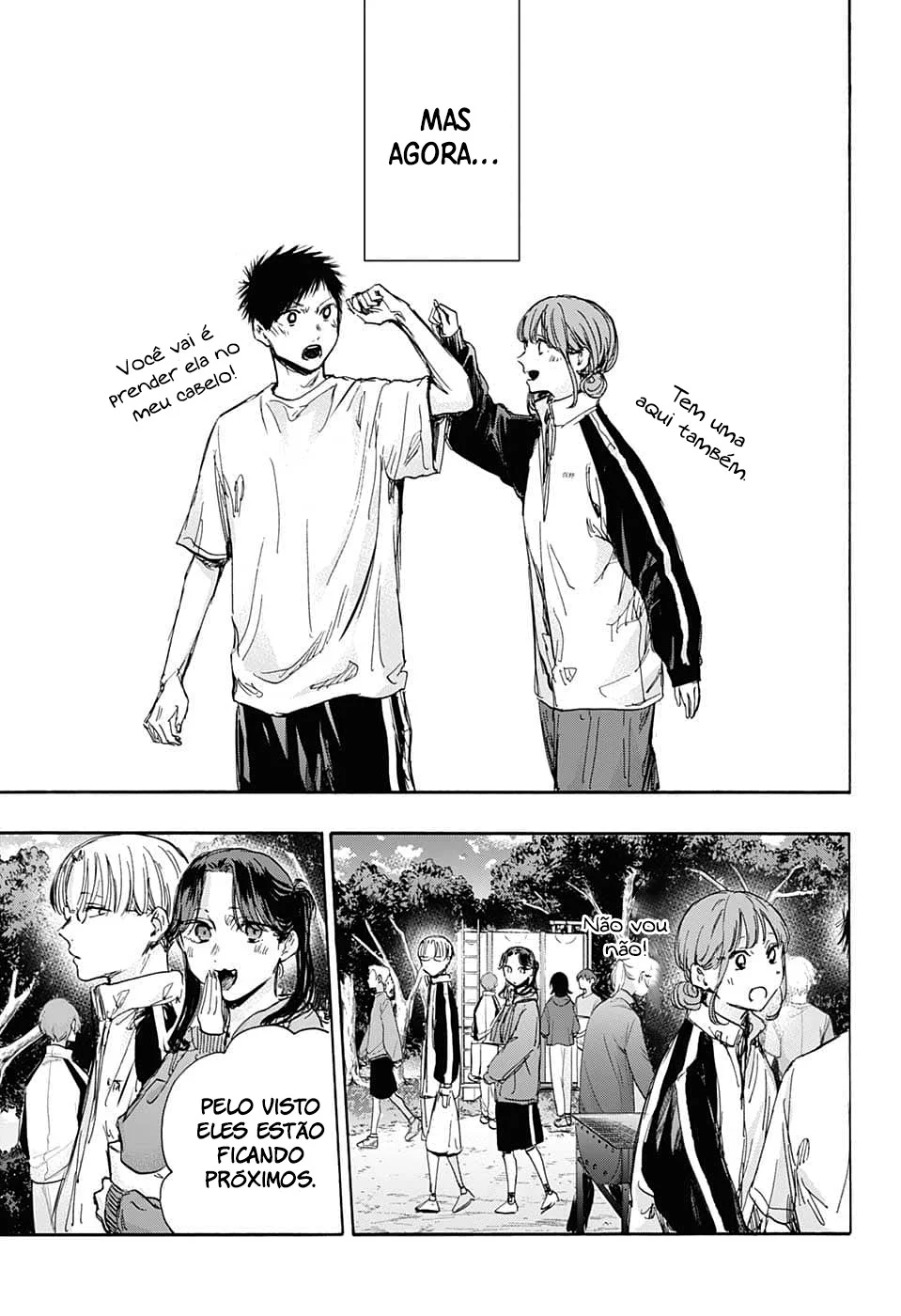 Read Blue Box pt Manga Online