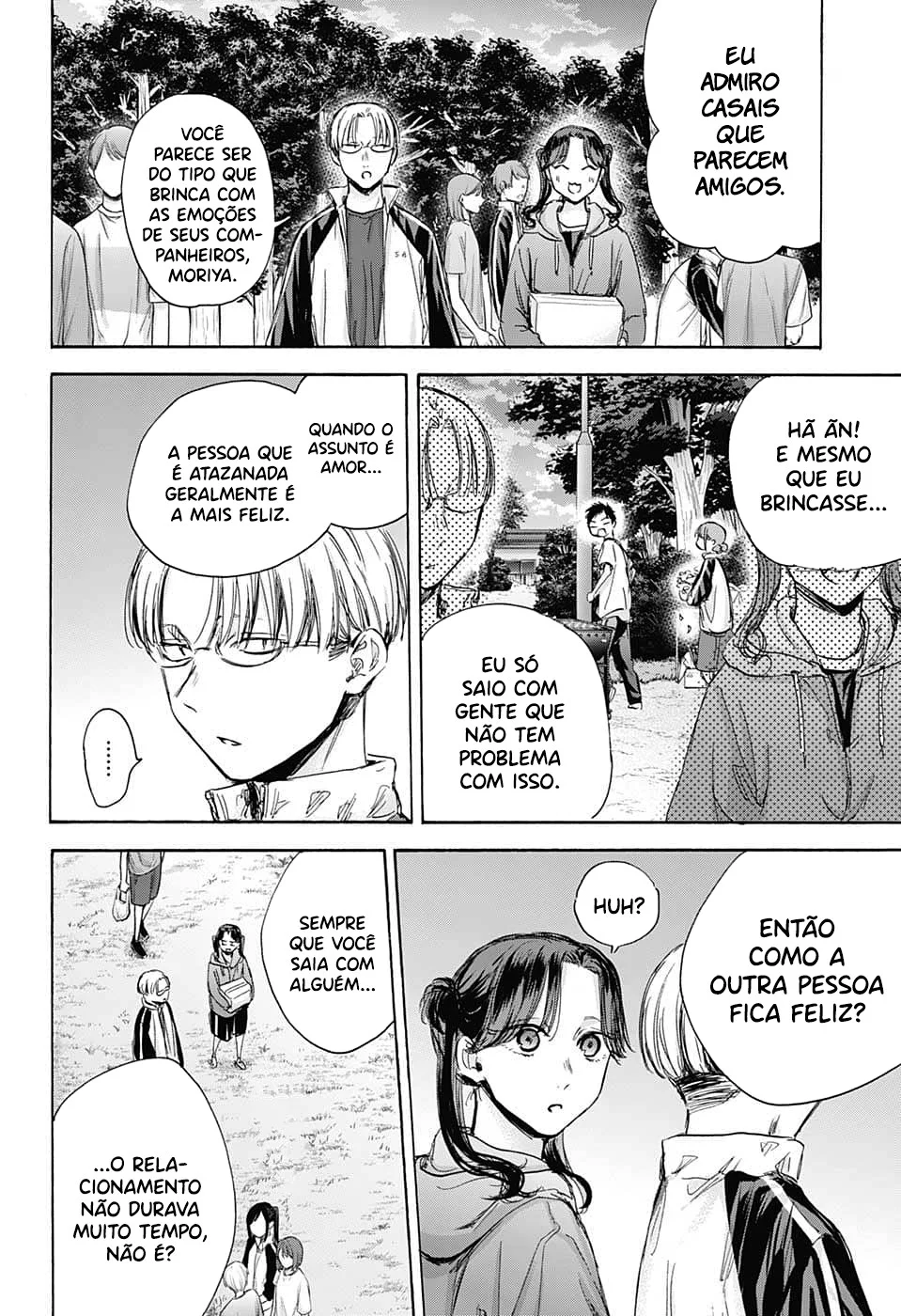 Read Blue Box pt Manga Online