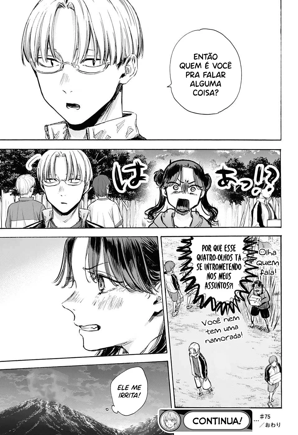 Read Blue Box pt Manga Online