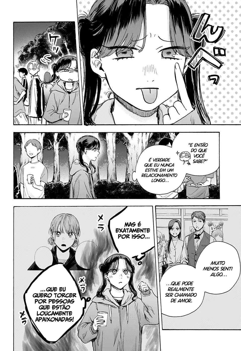 Read Blue Box pt Manga Online