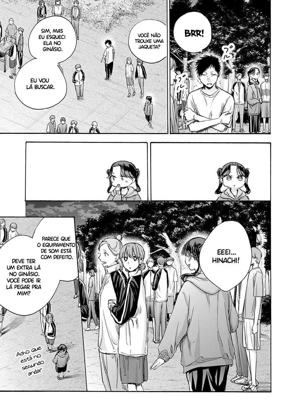 Read Blue Box pt Manga Online