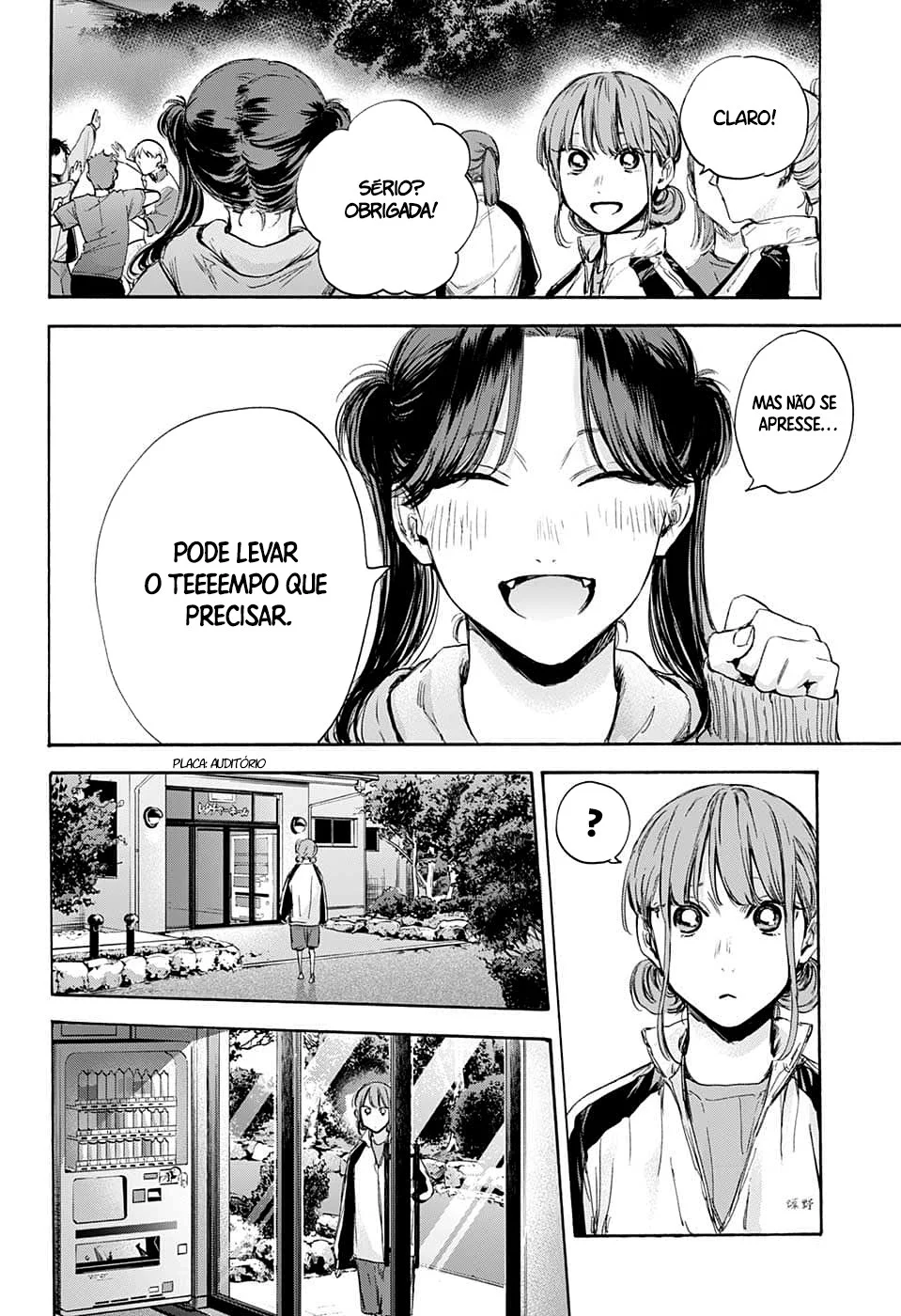 Read Blue Box pt Manga Online