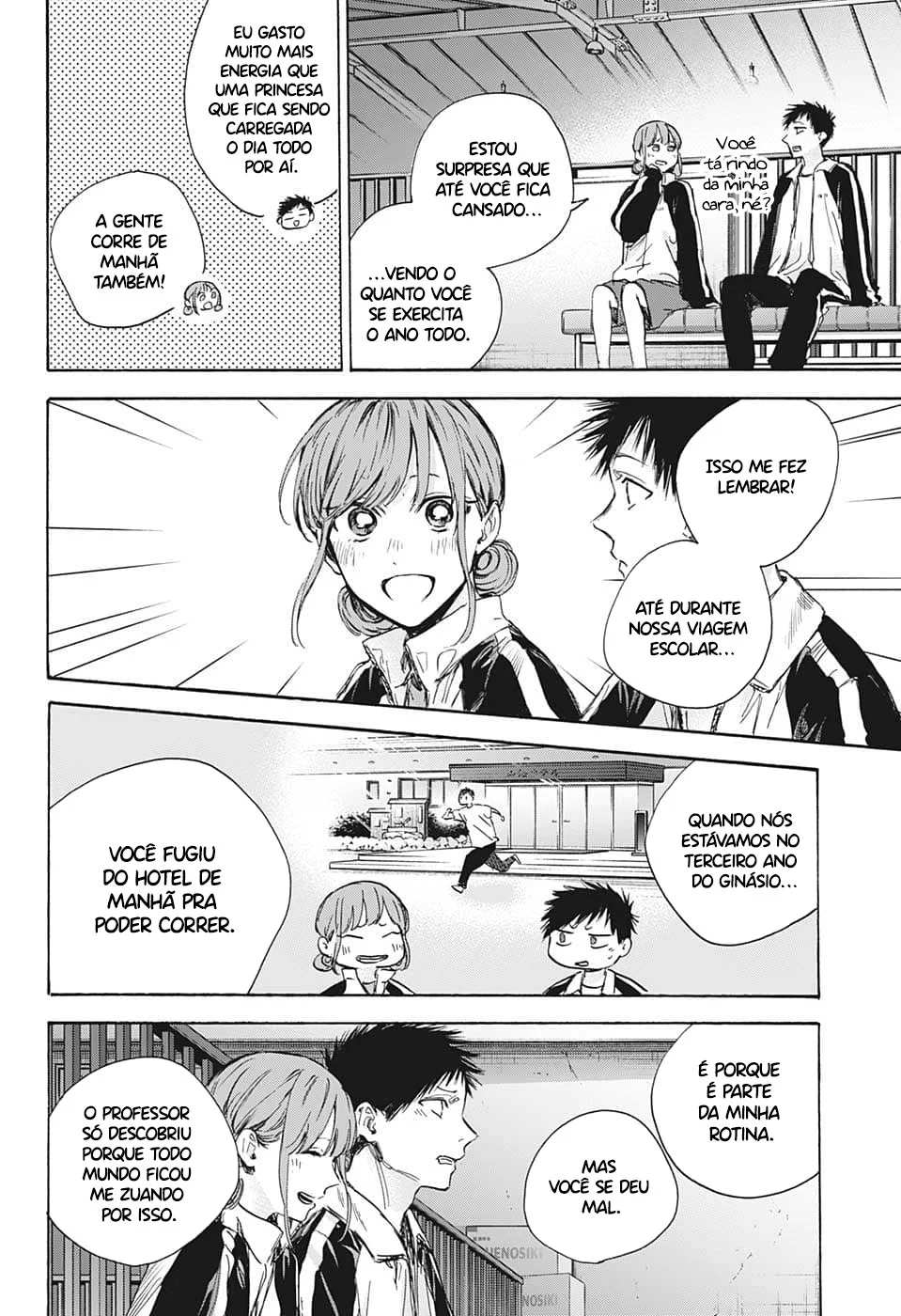 Read Blue Box pt Manga Online