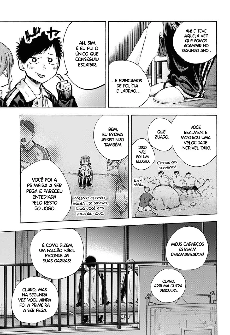 Read Blue Box pt Manga Online