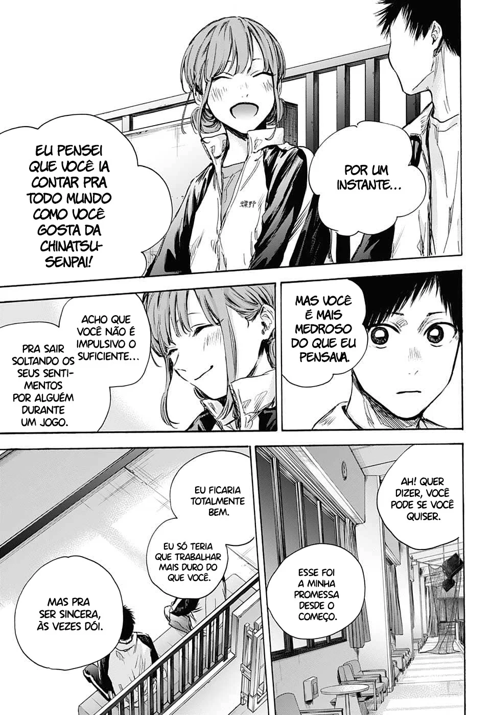 Read Blue Box pt Manga Online