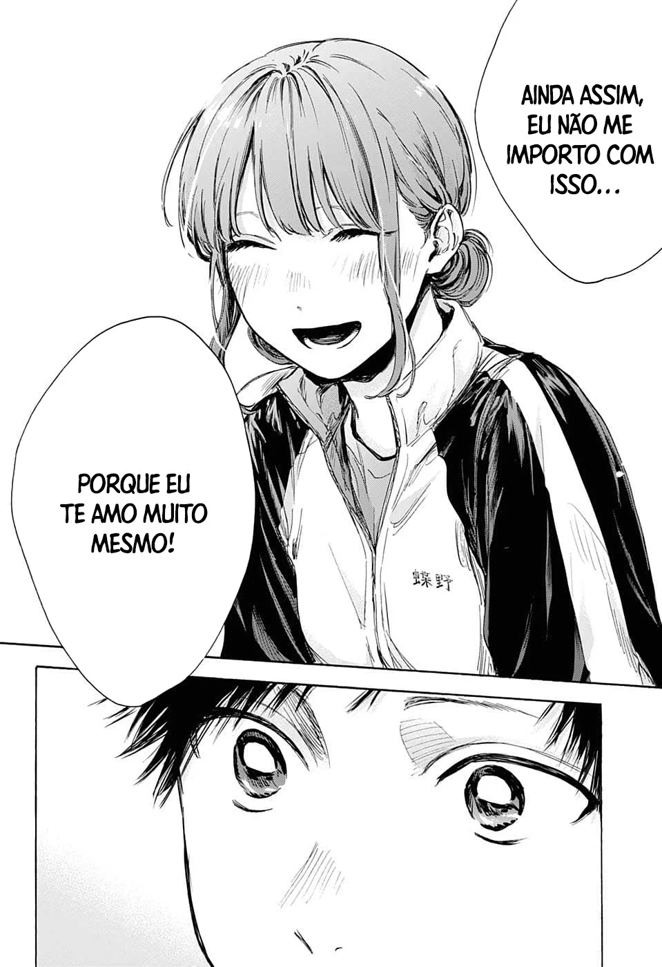 Read Blue Box pt Manga Online