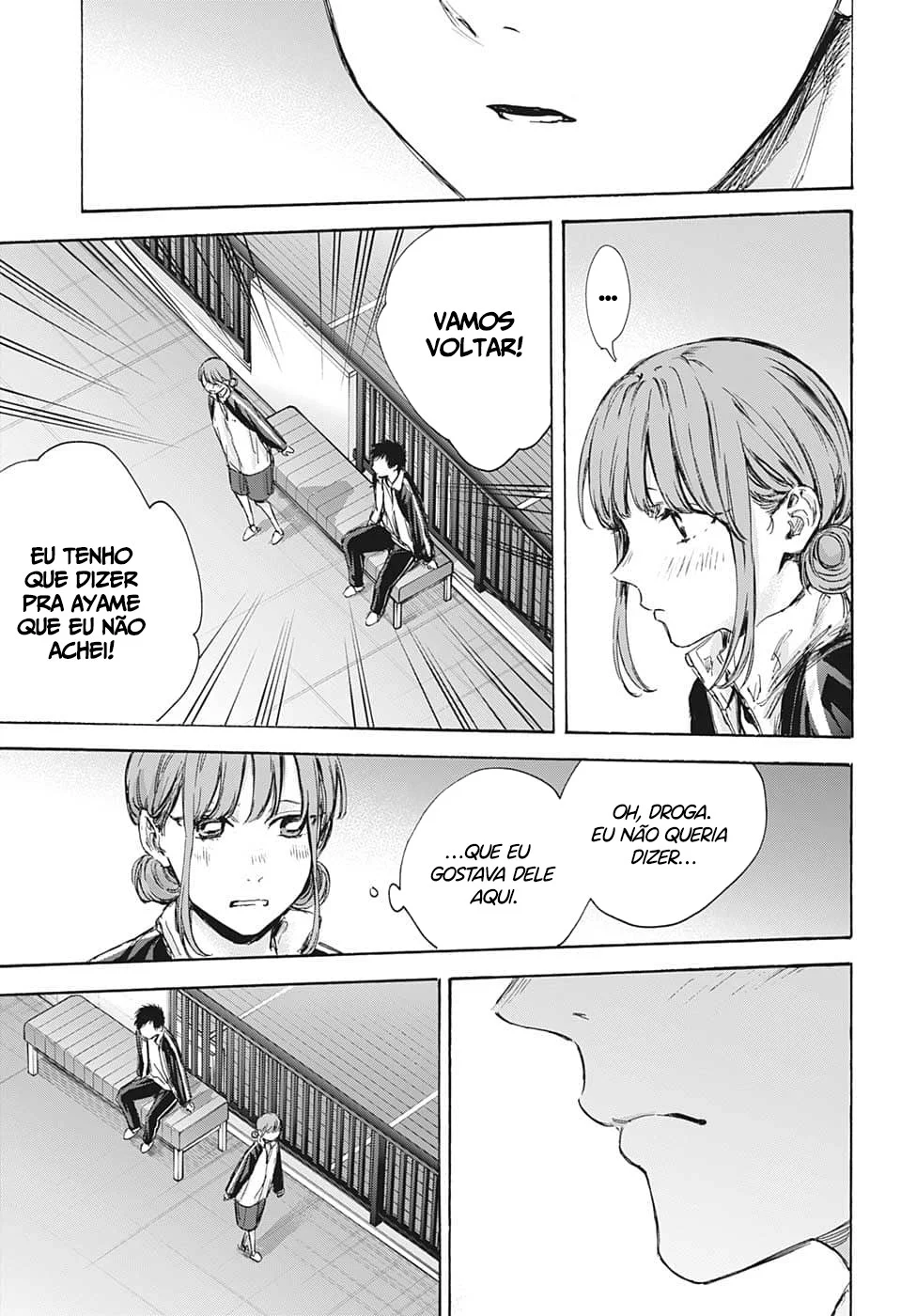 Read Blue Box pt Manga Online