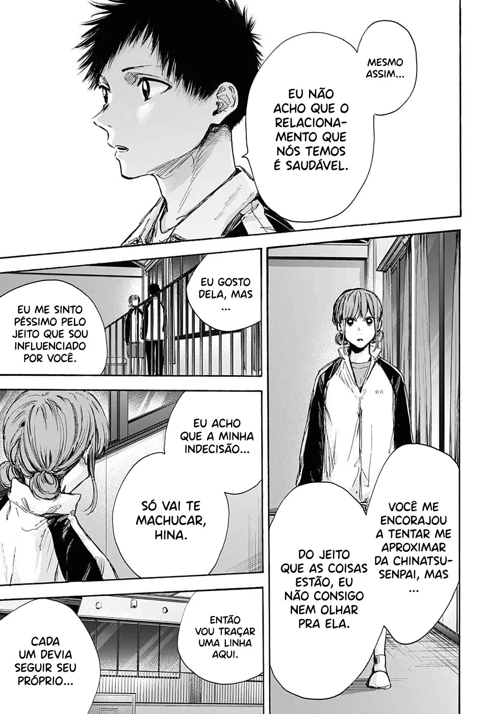 Read Blue Box pt Manga Online