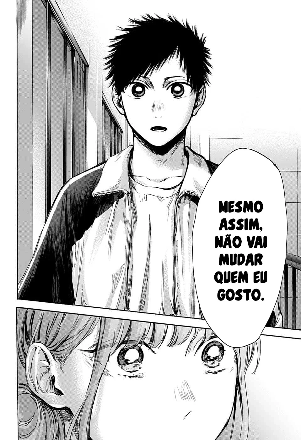 Read Blue Box pt Manga Online