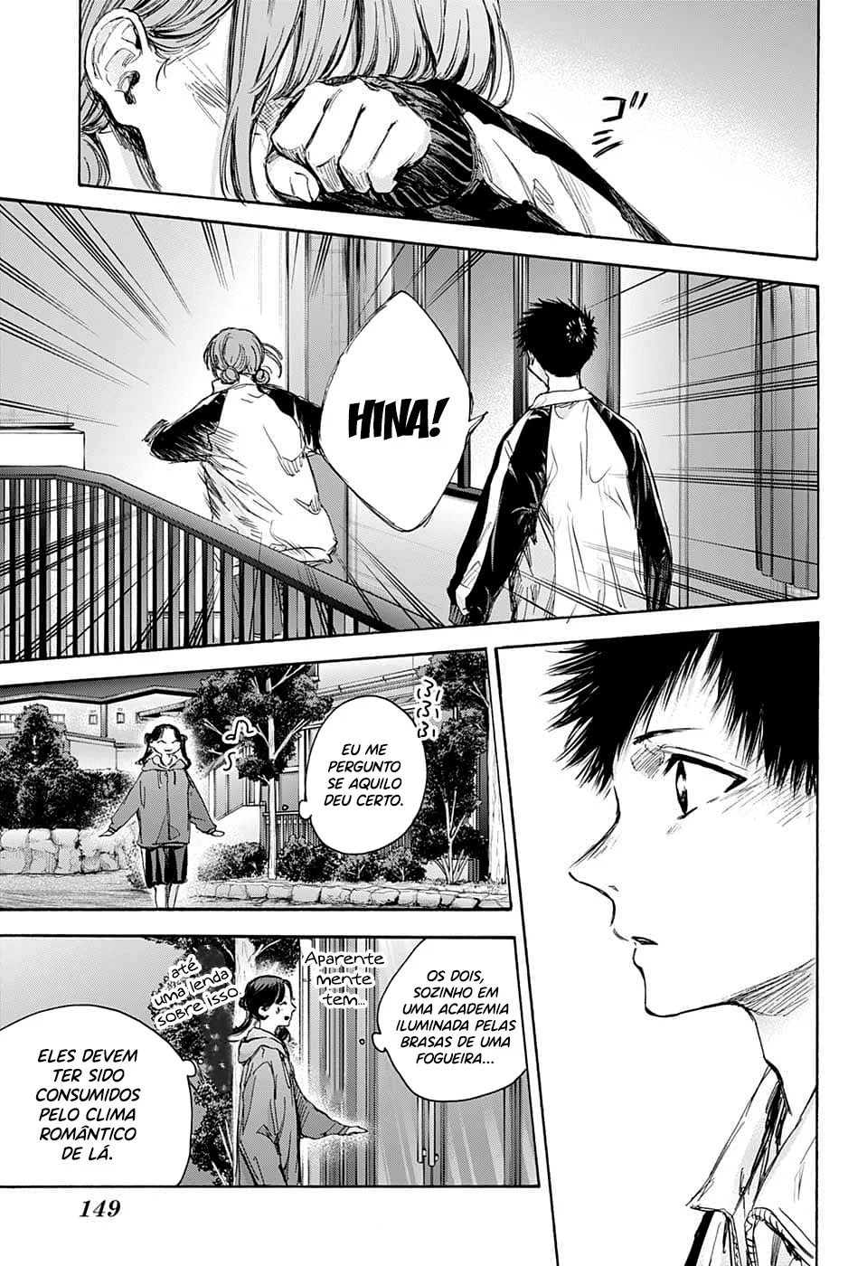 Read Blue Box pt Manga Online