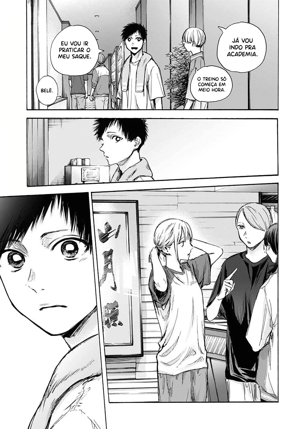 Read Blue Box pt Manga Online