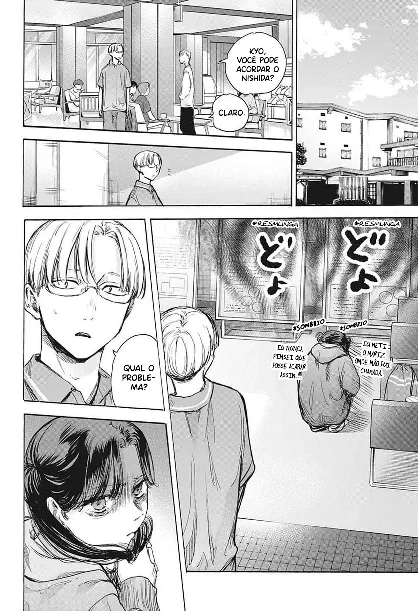 Read Blue Box pt Manga Online