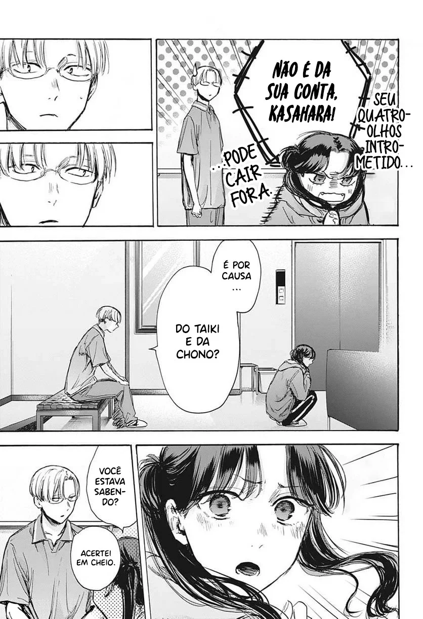Read Blue Box pt Manga Online