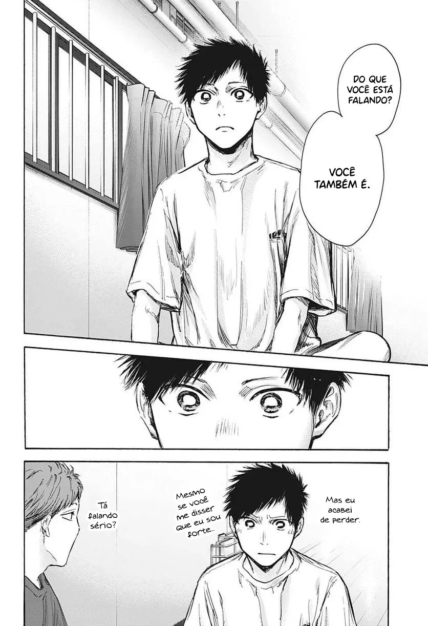 Read Blue Box pt Manga Online