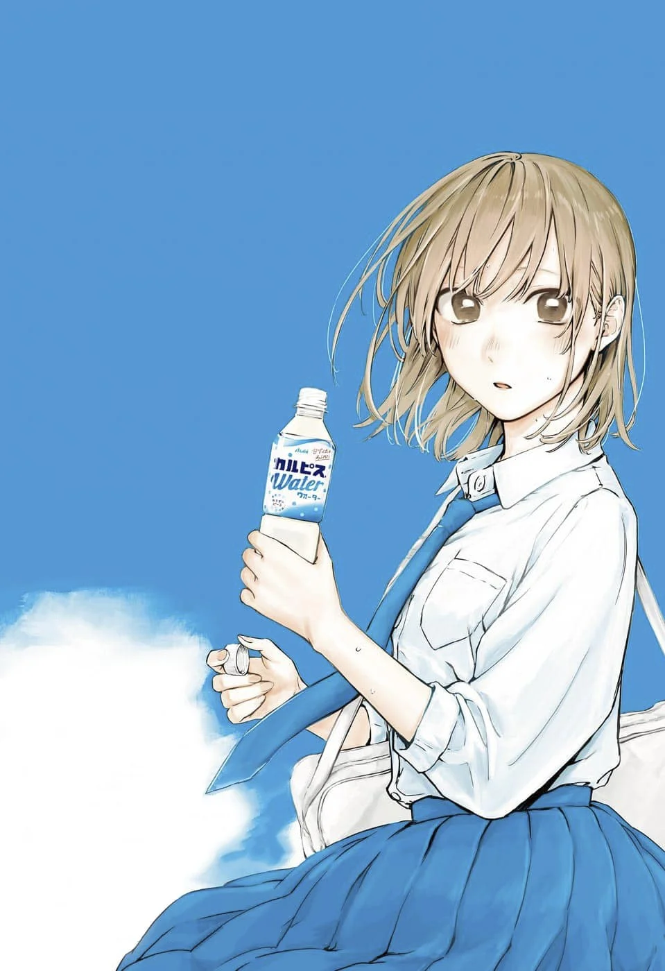 Read Blue Box pt Manga Online