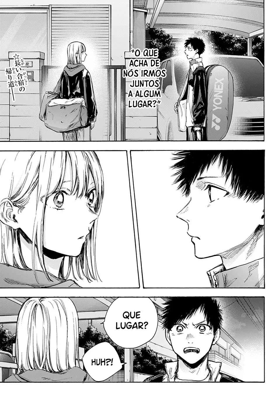 Read Blue Box pt Manga Online