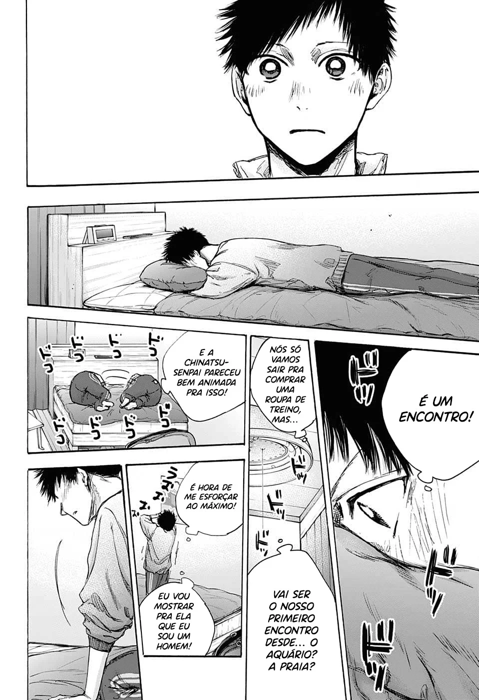Read Blue Box pt Manga Online