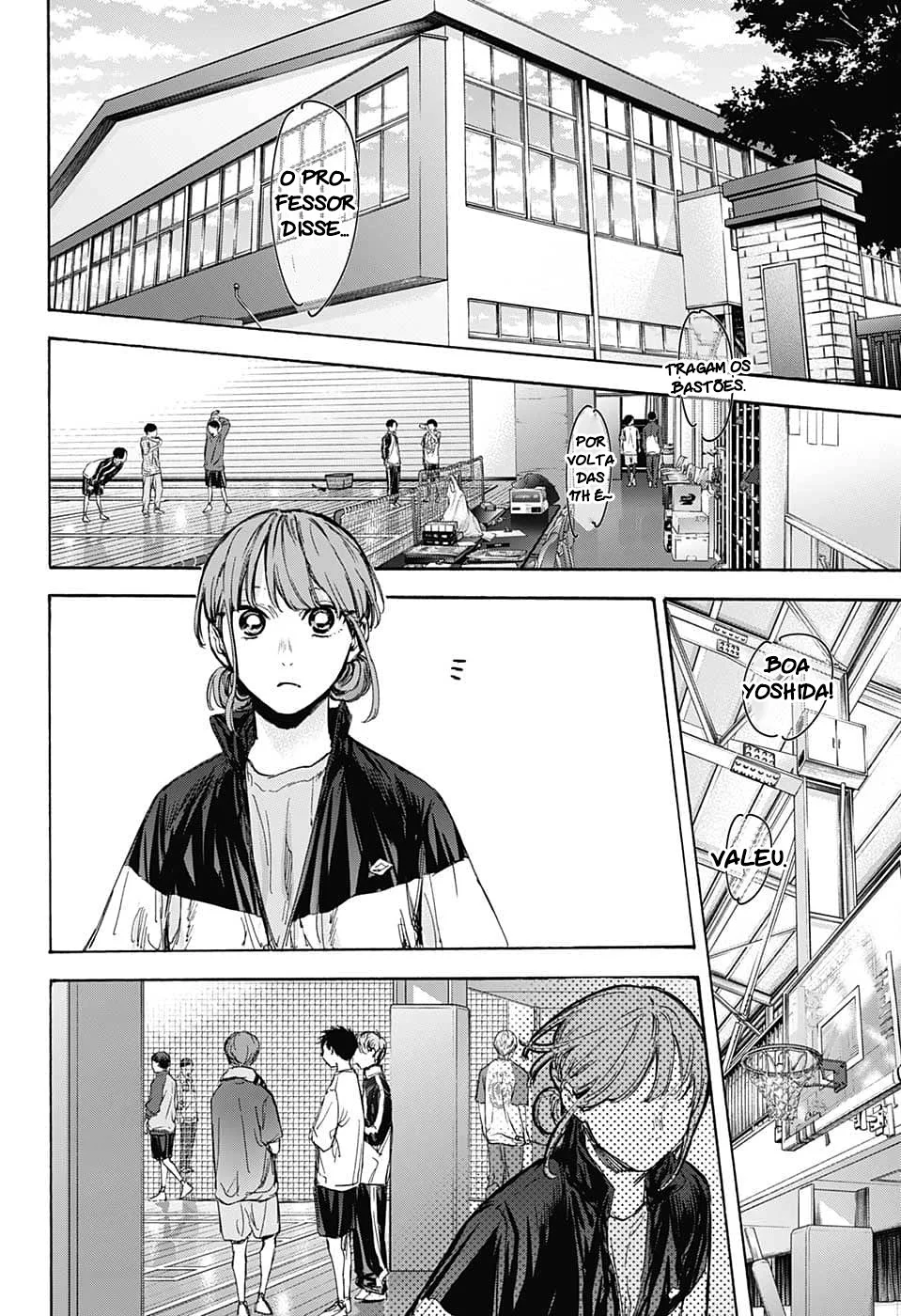 Read Blue Box pt Manga Online