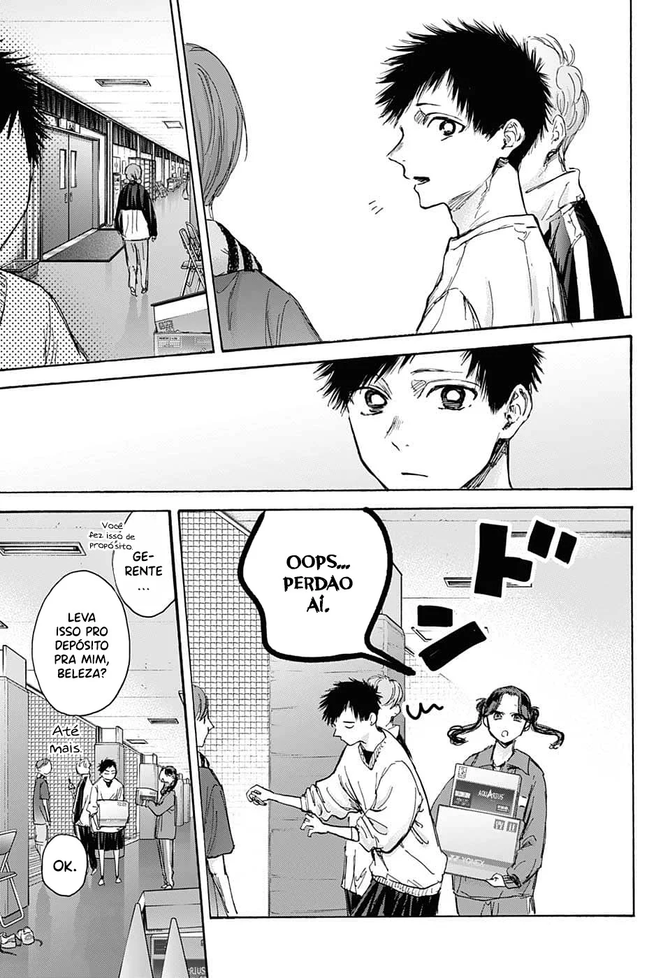 Read Blue Box pt Manga Online