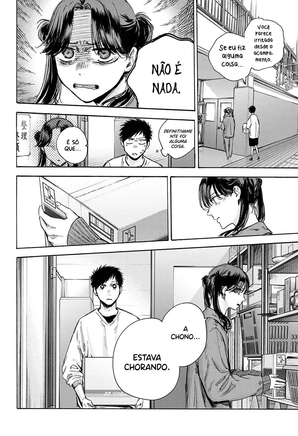Read Blue Box pt Manga Online