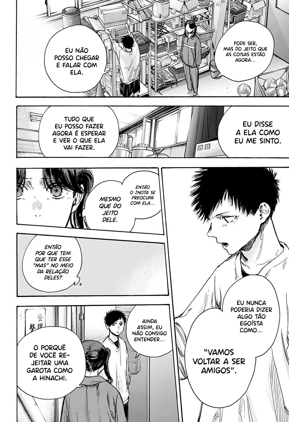 Read Blue Box pt Manga Online
