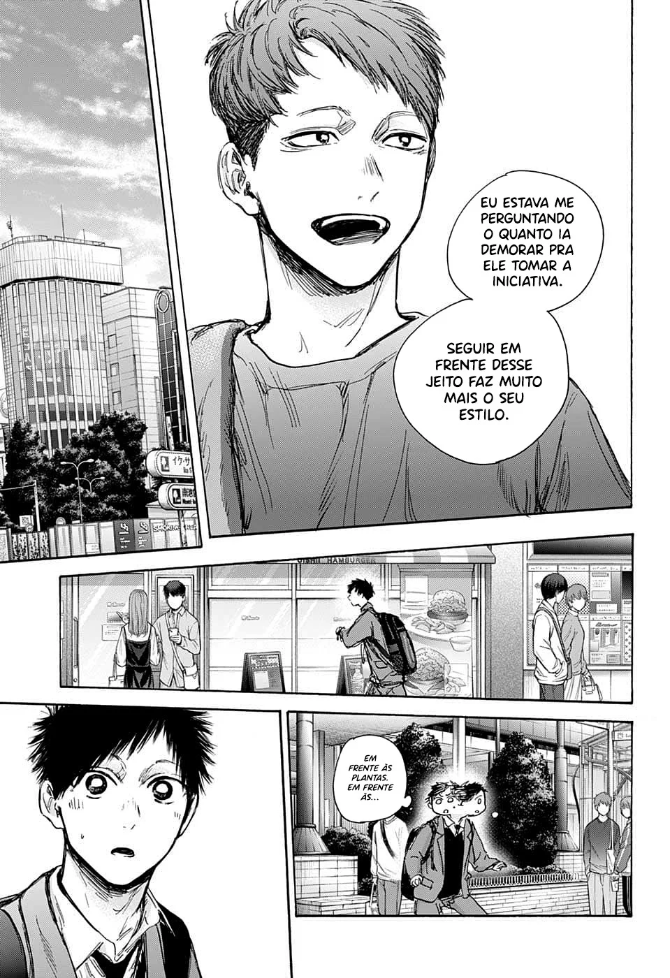 Read Blue Box pt Manga Online