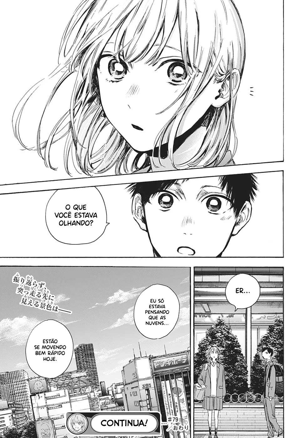 Read Blue Box pt Manga Online
