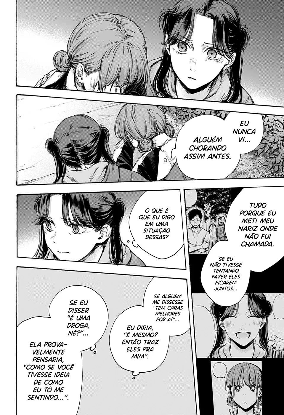 Read Blue Box pt Manga Online