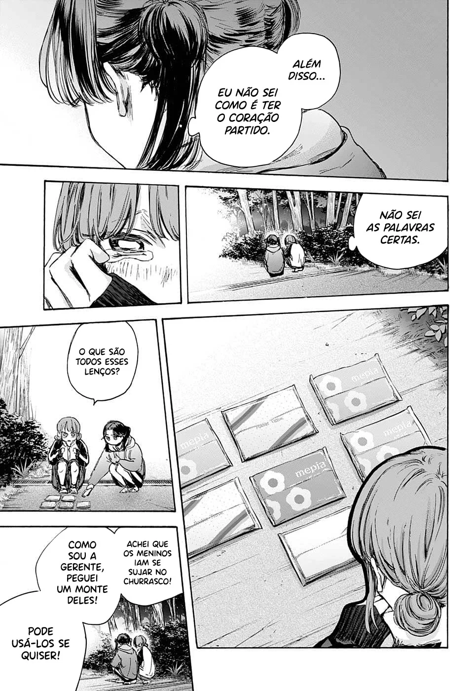 Read Blue Box pt Manga Online