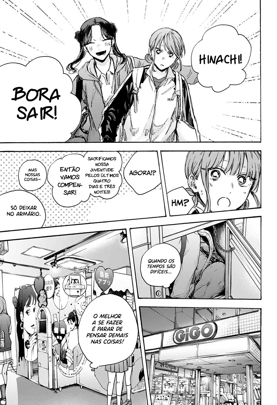 Read Blue Box pt Manga Online