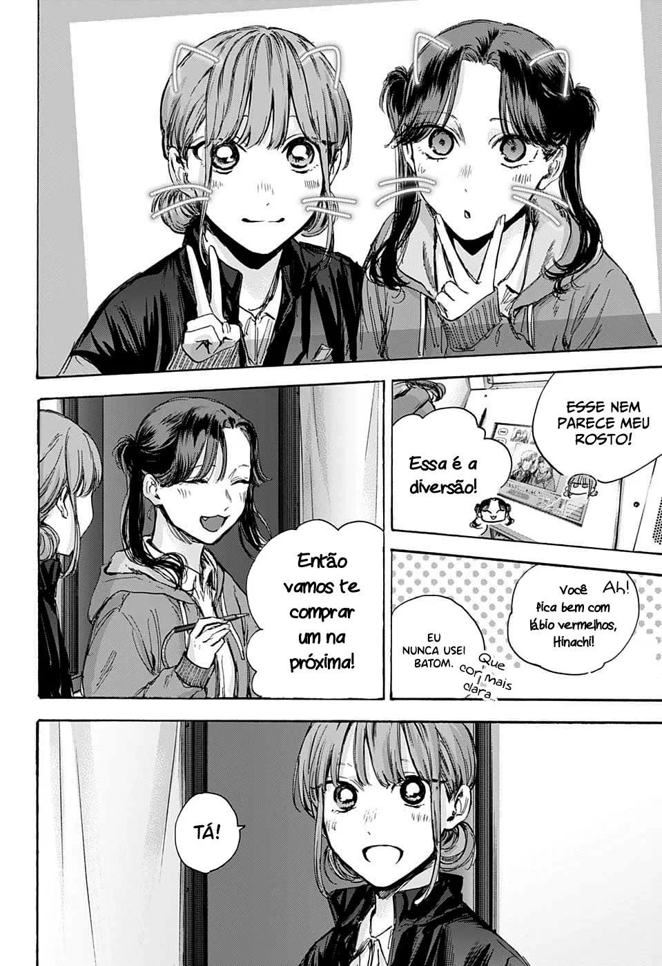 Read Blue Box pt Manga Online