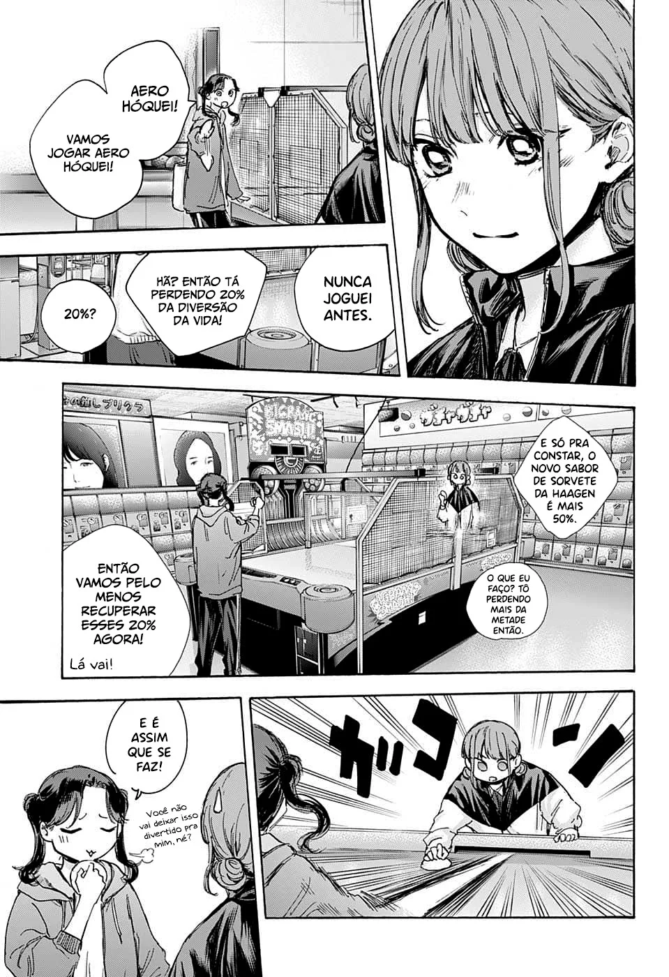 Read Blue Box pt Manga Online