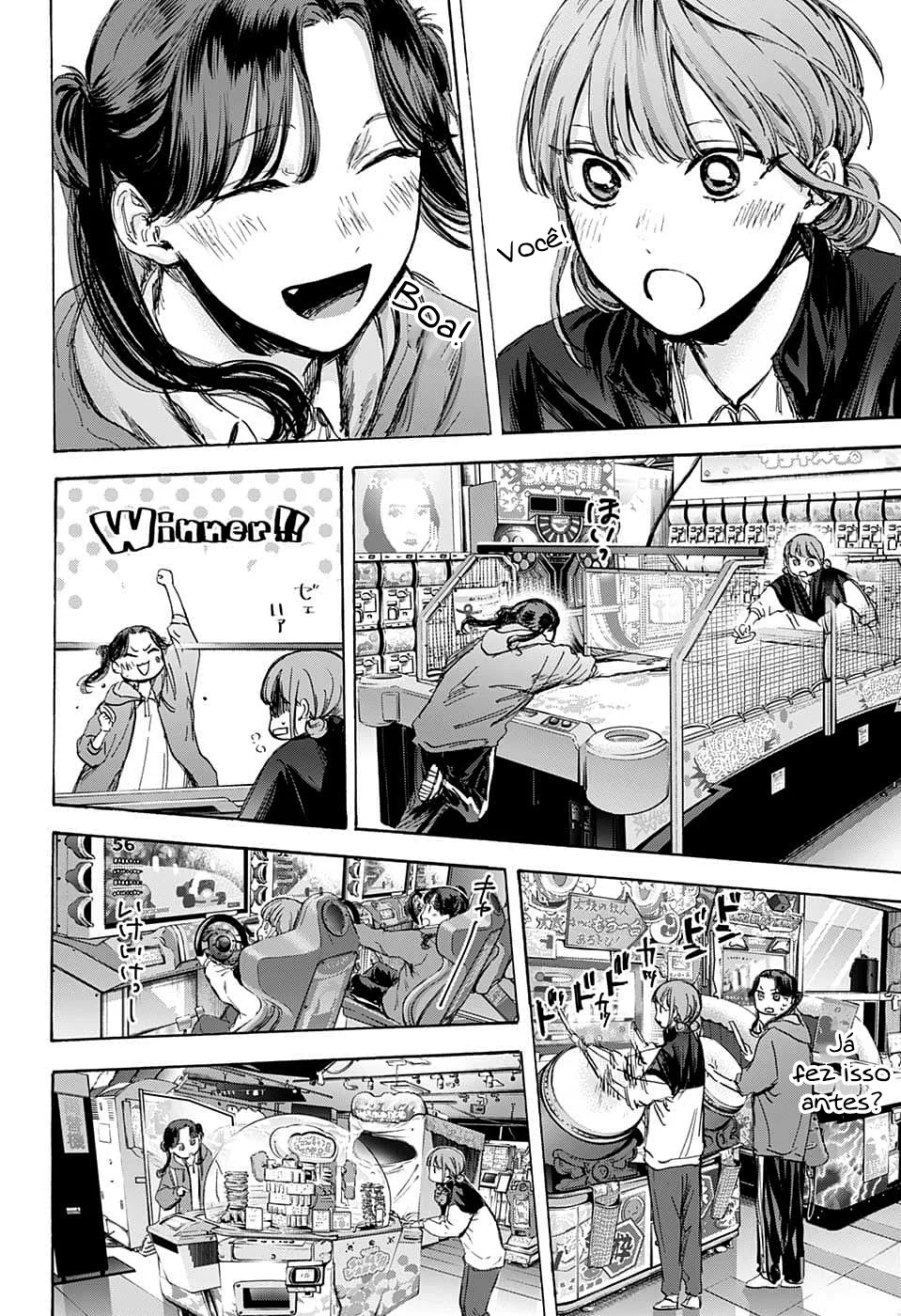 Read Blue Box pt Manga Online