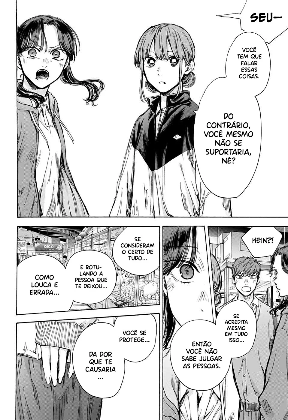 Read Blue Box pt Manga Online
