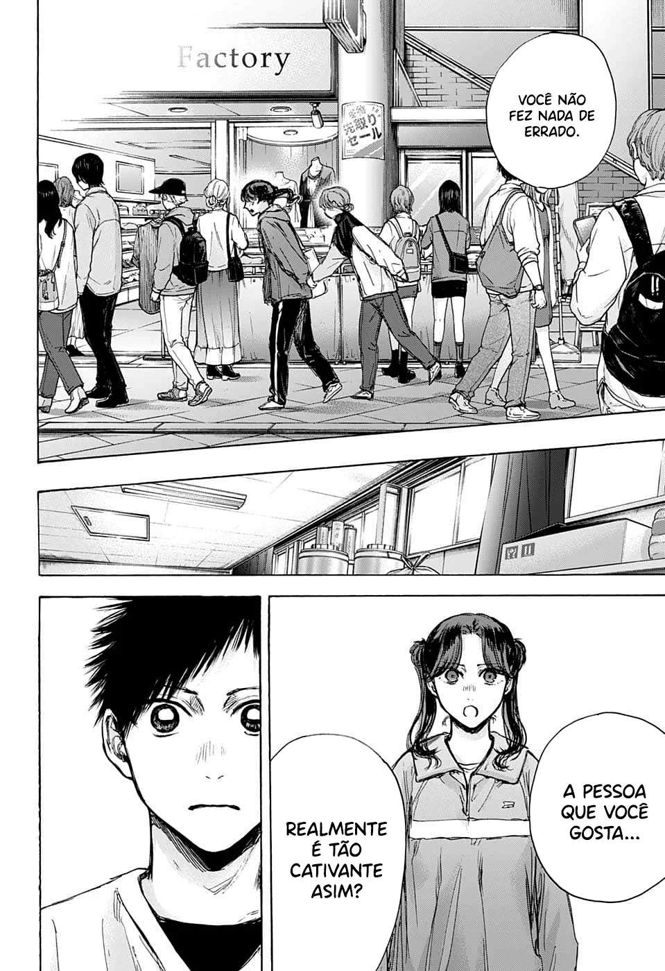 Read Blue Box pt Manga Online