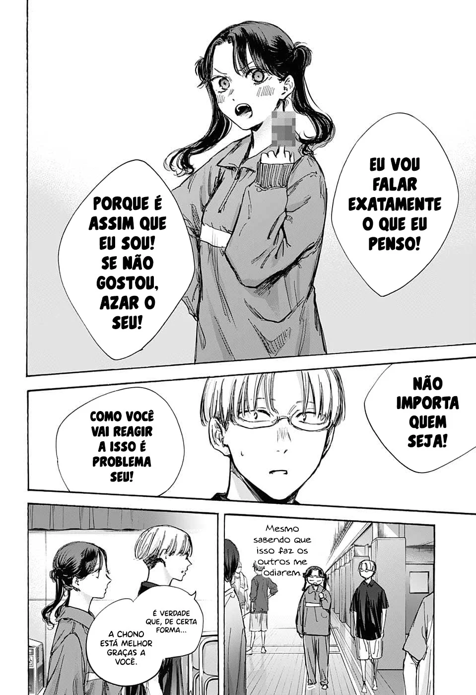 Read Blue Box pt Manga Online