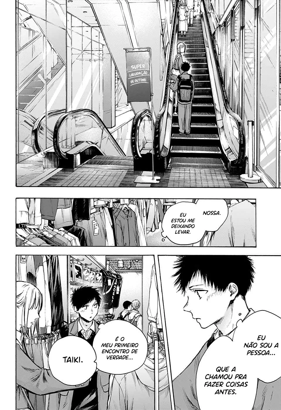 Read Blue Box pt Manga Online