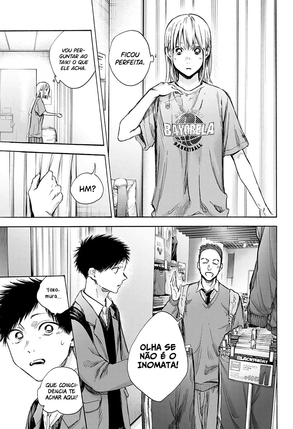 Read Blue Box pt Manga Online