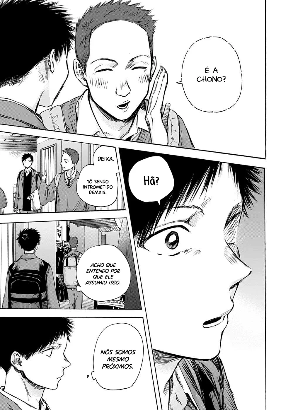 Read Blue Box pt Manga Online