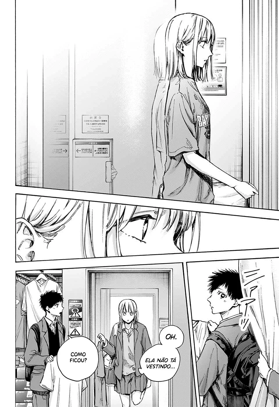 Read Blue Box pt Manga Online